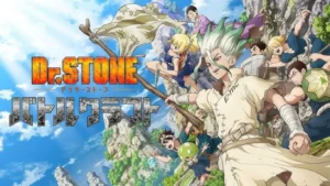 dr stone season 4