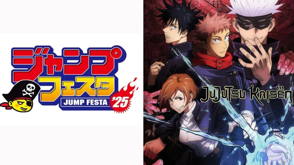 jjk jump festa 2025