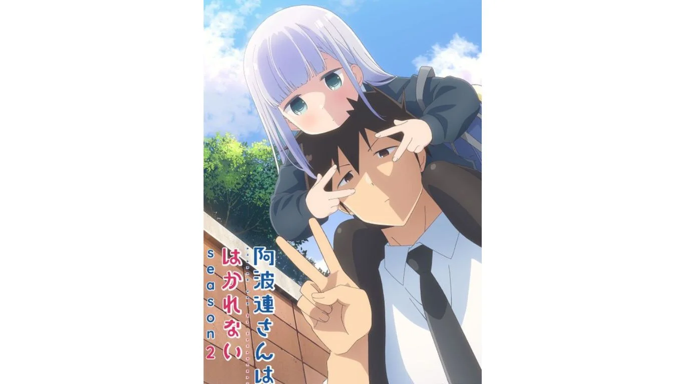 Aharen-san wa Hakarenai season 2